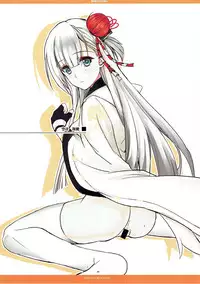 (SC2018 Spring) [R-WORKS (ROS)] BEWATCHING (Azur Lane)