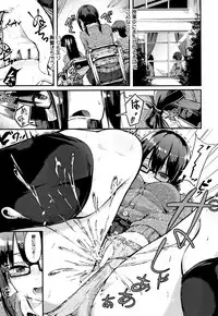 [Onapan] Hadaka no Kimochi