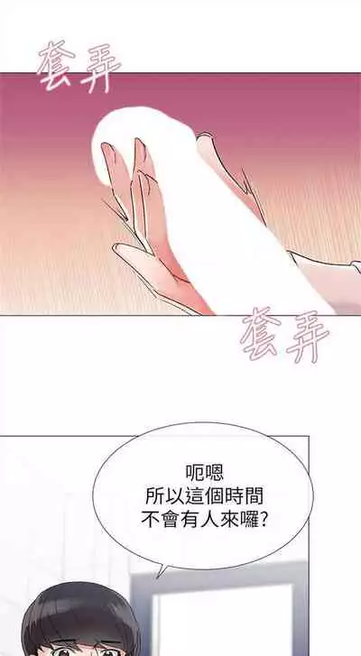 （周5）重考生 1-47 中文翻译（更新中）