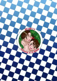 [GT-Wanko] HOT CUM 4 U (THE IDOLM@STER)