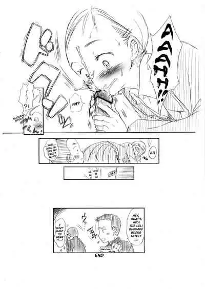 Ganbare! Tsurupeta Gakkyuuiin!