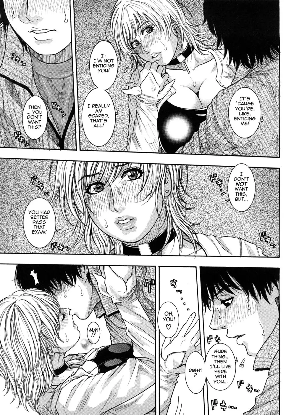 Enraptured Make Love