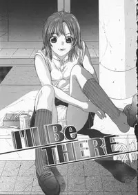 [Sawada Daisuke] Cream