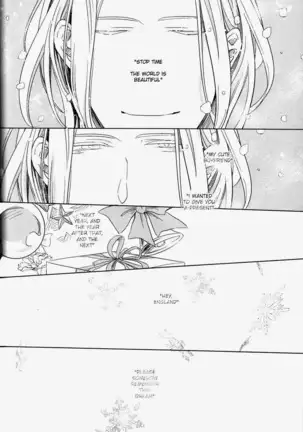 Shiki/Fuyu – Hetalia dj