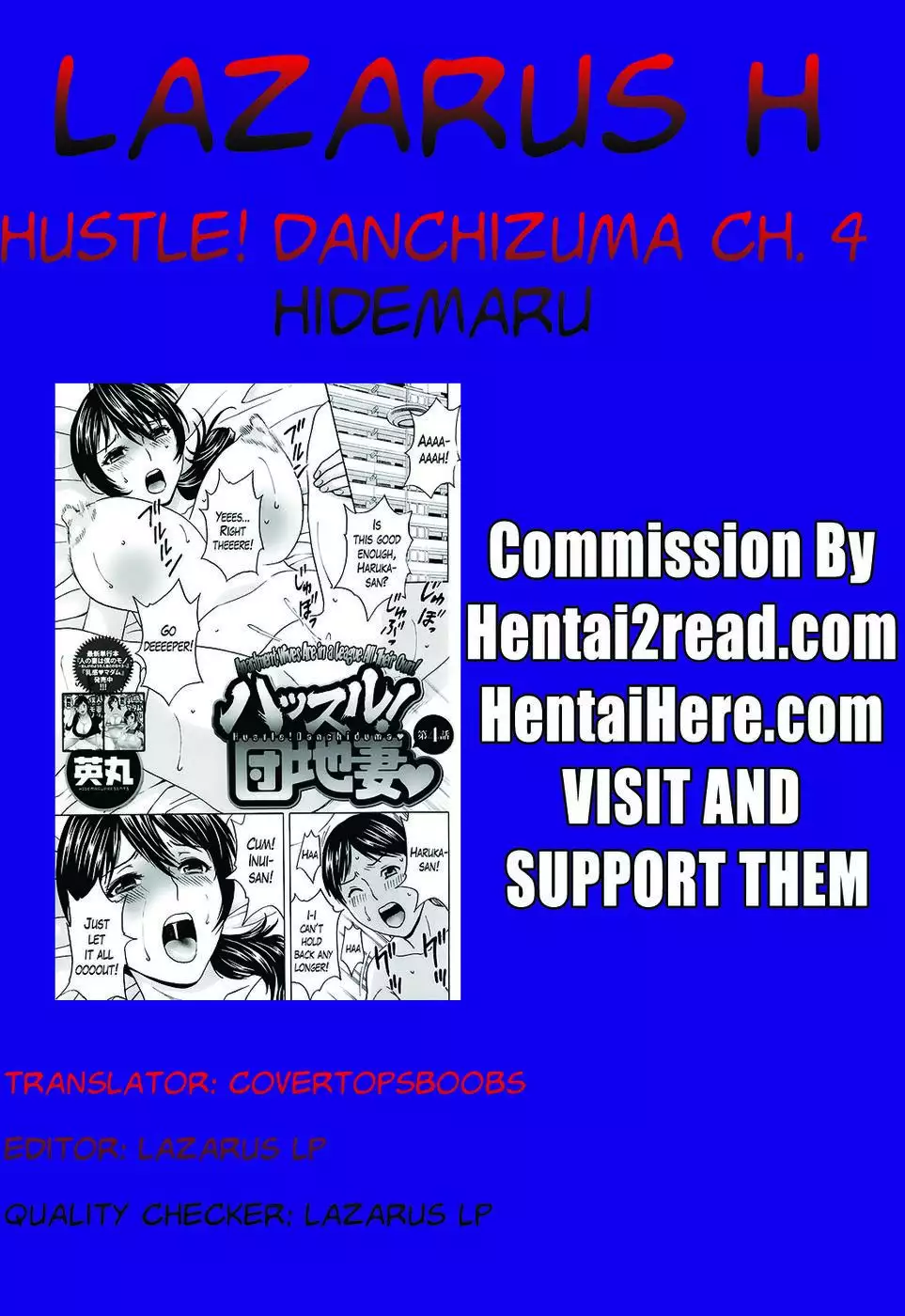 Hustle! Danchizuma Ch. 4