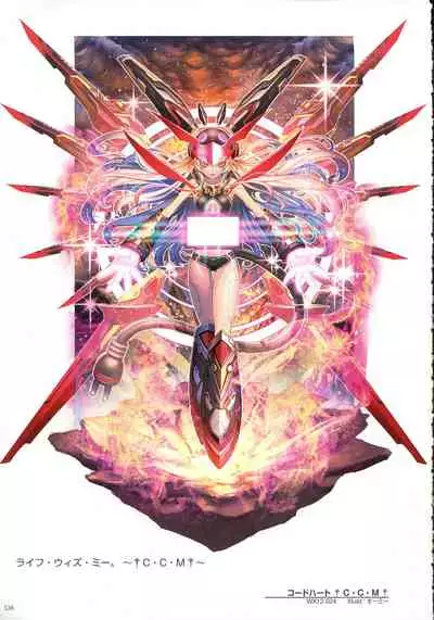 WIXOSS ART Material IV