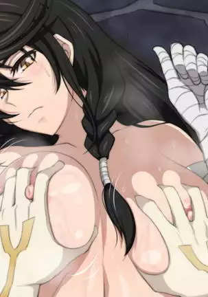 パコパコオブベルセリア