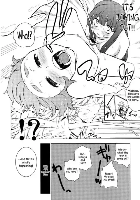 Absolute Ruler Gungnir