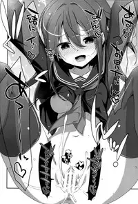 (C94) [TIES (Takei Ooki)] Watashi no, Onii-chan Soushuuhen