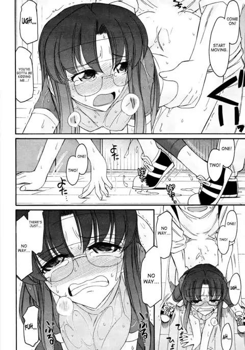 Cheers! 12 {SaHa + TripleSevenScans}