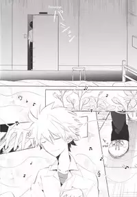 (C83) [KaitoB (Yutsuki Chito)] "Q" Hokankeikaku (Neon Genesis Evangelion) [English]