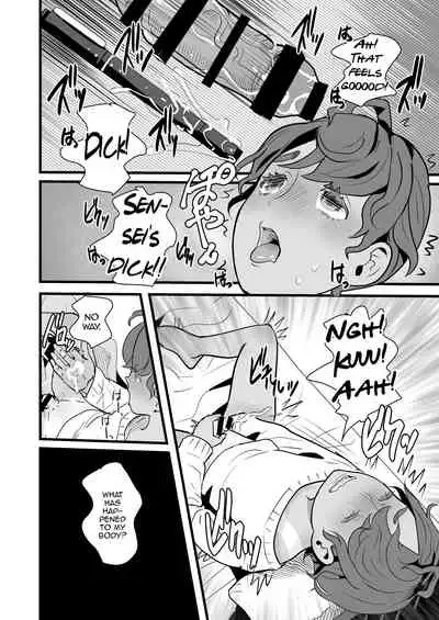 Ueto-kun no Ecchi na Houkago