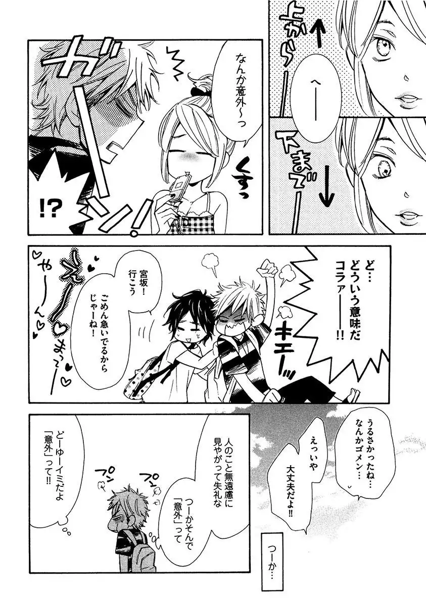 Kimi Note - Your Note