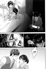 [Shikishiro Konomi] Netoraserare Ch. 1-19