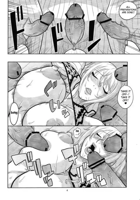 Nami no Ura Koukai Nisshi 7