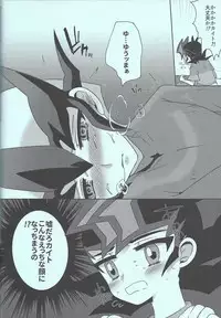 Yuma vs Kaito