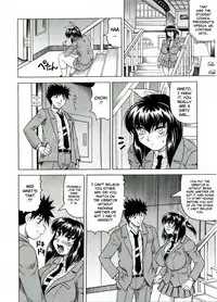 [Jamming] Tames [English] [Brolen]