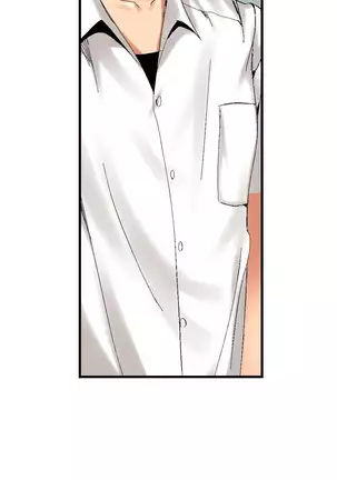 Netorare My Teacher With My Friends