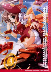 [Misakura Nankotsu] Hikikomori Kenkouhou