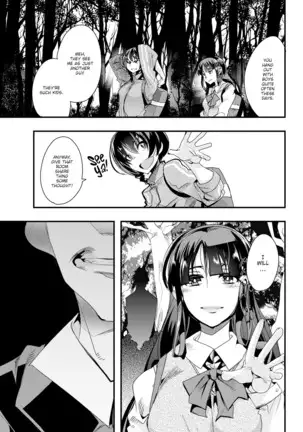 Village of Seduction - Night 1-6