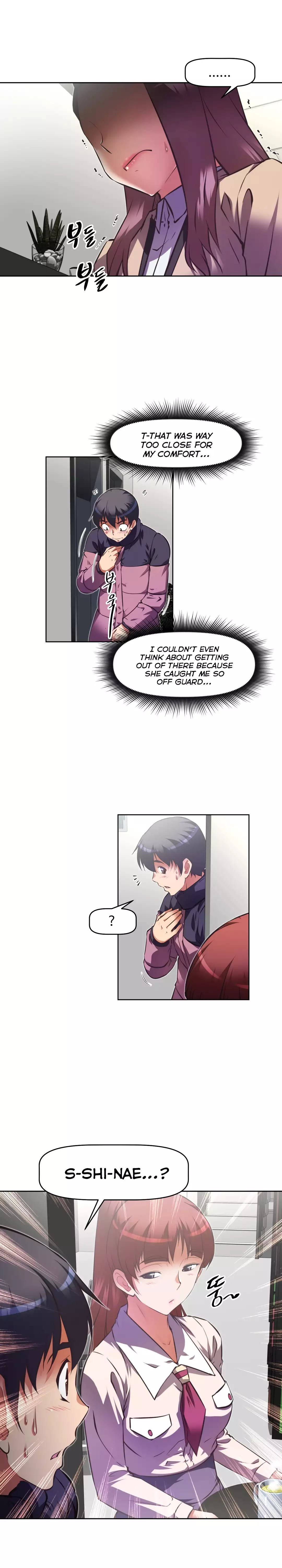 Brawling Go Ch.76-117