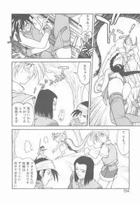 [Narazu Yoshitomo] D.A.