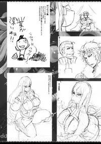 (C76) [YA-ZY (Yunioshi)] Joukan wa Valkyria (Valkyria Chronicles) [Chinese] [瓜皮个人汉化]