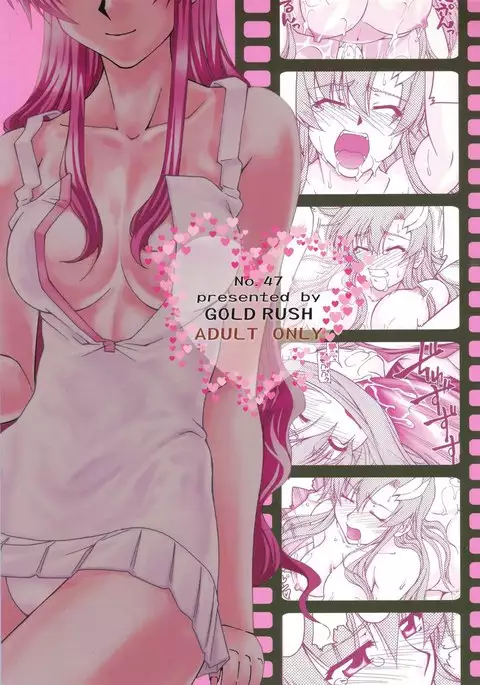 Gold Rush 47 Thank You