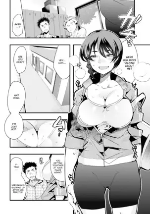 Village of Seduction - Night 1-6