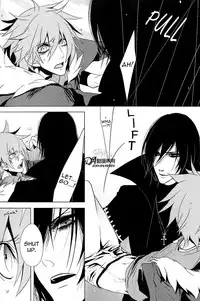 Black Leopard (Togainu no Chi)