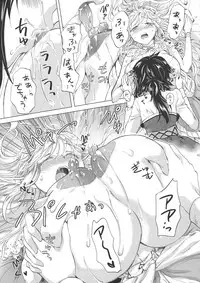 Seinaru Chichi no Elf Hime