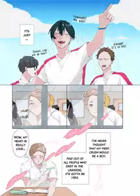 [The Yaoi Army][En-ka] Love Lesson (Ongoing)