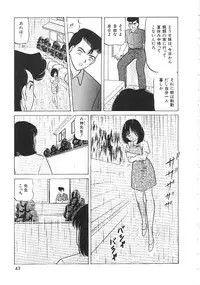 [Anthology] INDEEP Vol.02