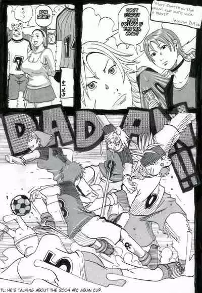 Nankai no kotou MURAMURA Ch. 1-5