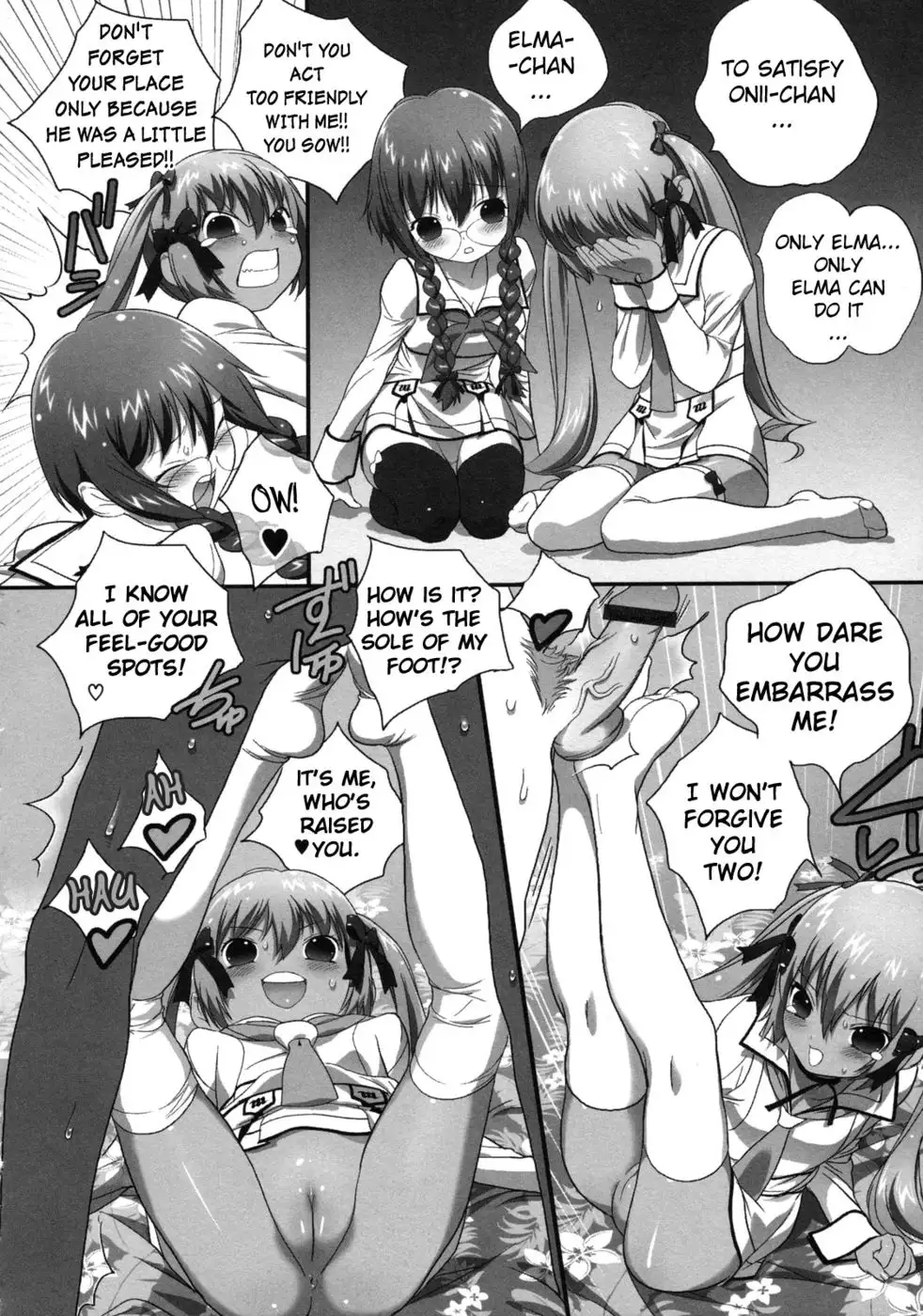 Because My Normal Friend is Coming Over