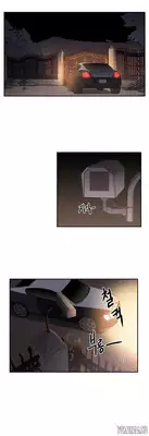 [Yi Hyeon Seok] Refrain Love Ch.1-21 (English) (YoManga) (Ongoing)