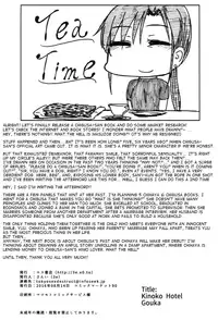 (C90) [S Shoten (3e)] Gouka (THE IDOLM@STER) [English] [Samachan]