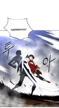 Perfect Half Ch.1-25 (English) (Ongoing)