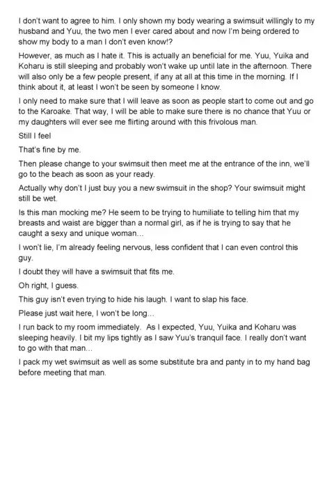 Tachibana-san-chi no Dansei Jijou Chapter 1 to 3