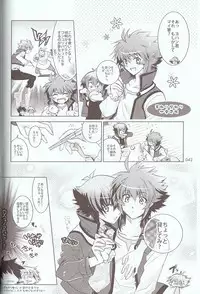 [Various] Melt to Violet (Yu-Gi-Oh! GX)