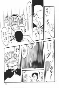 [Anthology] Little Pierce Vol.17