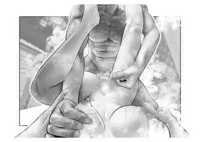 [Tsuchikuda Material]