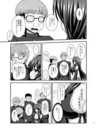 [valssu (Charu)] Roshutsu Shoujo Yuugi Ran Soushuuhen [Digital]