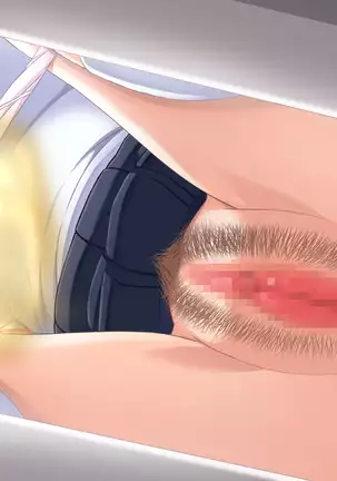 Shiri Feti! ~Haruka no Baai~