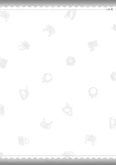 AMAIRO ISLENAUTS OFFICIAL VISUAL FAN BOOK