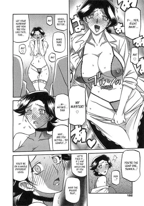 Maso Mess Ch 5