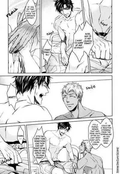 Kasshoku no Mermaid Ch. 1-2