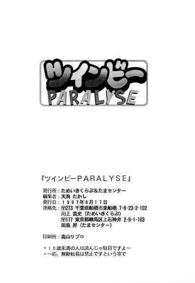 Twinbee Paralyse