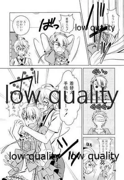 Otoko no Ko no Hon Vier