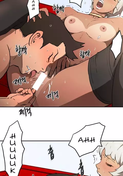 Refrain Love Ch.1-37